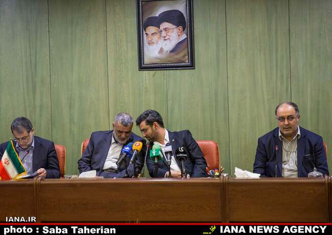 تفاهم حجتی و جحرمی 