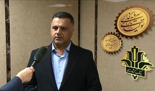  رویکرد مجلس، حمایت قاطع از تقویت بانک کشاورزی است