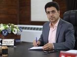 ظرفیت تولید ۱۵ هزار تن ماهی امسال در لرستان ایجاد می‌شود