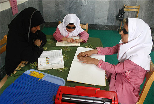 راه‌اندازی رشته موسیقی برای نابینایان