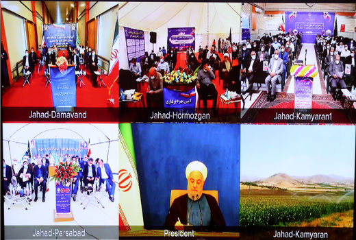 افتتاح ۵۸۵ طرح ملی وزارت جهاد کشاورزی در سراسر کشور 