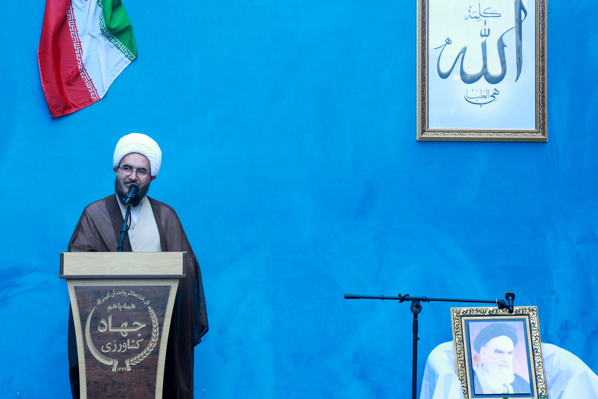  آیین بزرگداشت ارتحال امام خمینی (ره) در محل وزارت جهاد کشاوزری  