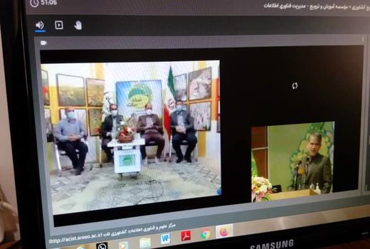 حضور  رئیس سازمان جهادکشاورزی استان ایلام در گردهمایی سراسری آغاز سال زراعی۱۴۰۱*۱۴۰۰ * 