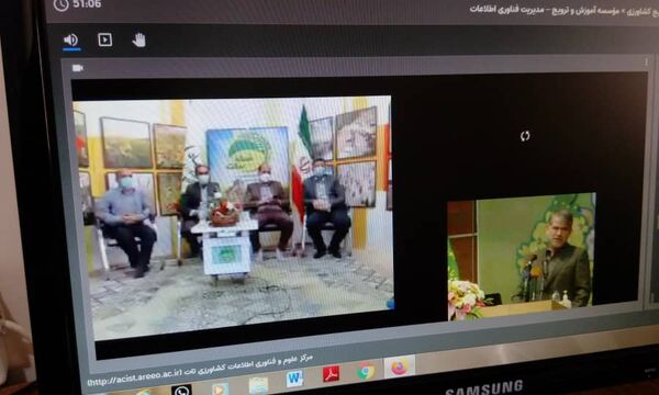 حضور  رئیس سازمان جهادکشاورزی استان ایلام در گردهمایی سراسری آغاز سال زراعی۱۴۰۱*۱۴۰۰ * 