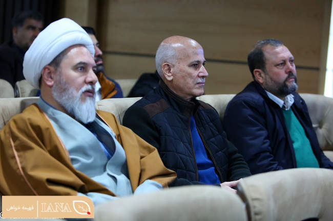 مراسم بزرگداشت شهدای امنیت وزارت جهاد کشاورزی 