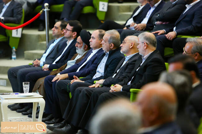 آیین ملی آغاز سال زراعی جدید