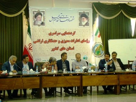 "طرح هفت" امسال اجرا میشود