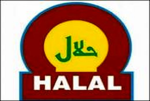 سومین نمایشگاه بین المللی محصولات پروتینی حلال و صنایع وابسته افتتاح شد