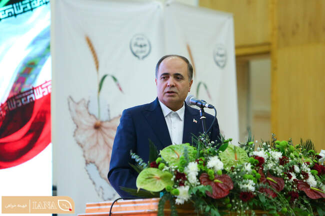 آیین ملی آغاز سال زراعی جدید