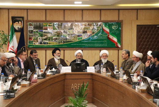 میزگرد 