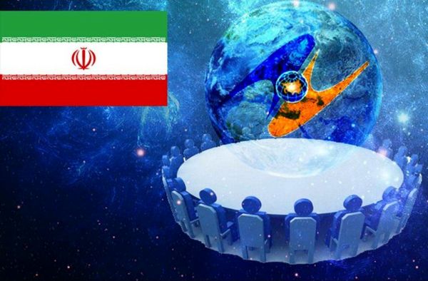 چالش کیفیت پیش‌روی ایران 