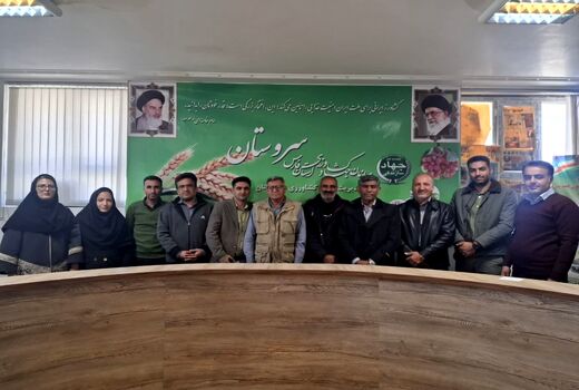 راه اندازی اتاق اصناف کشاورزی شهرستان سروستان