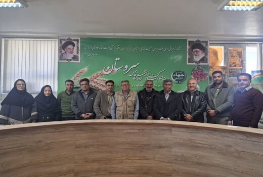 راه اندازی اتاق اصناف کشاورزی شهرستان سروستان