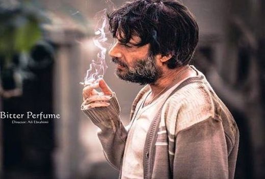 «عطر داغ» پروانه نمایش گرفت