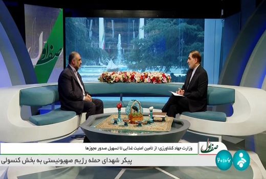 آبخیزداری الگوی مشارکت مردم در مدیریت منابع آب است/ اولویت ما، تامین نیاز داخل و سپس صادرات محصول مازاد