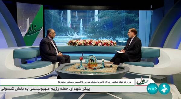 آبخیزداری الگوی مشارکت مردم در مدیریت منابع آب است/ اولویت ما، تامین نیاز داخل و سپس صادرات محصول مازاد