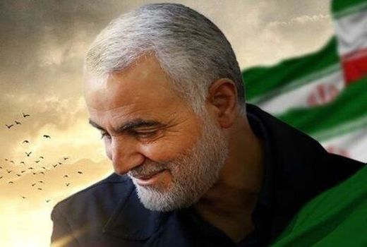 پیام نماینده ولی فقیه در وزارت جهاد کشاورزی به مناسبت شهادت سردار سلیمانی 