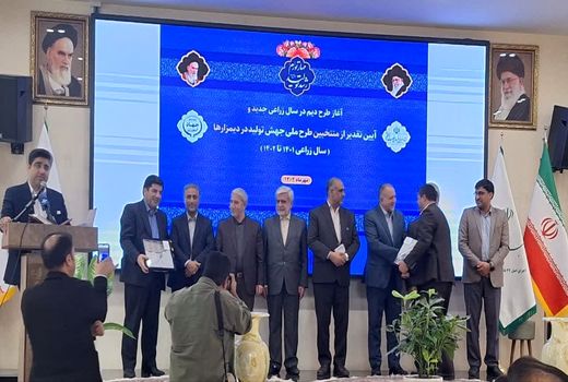 آذربایجان شرقی استان برتر کشور در اجرای طرح جهش تولید در دیمزارها