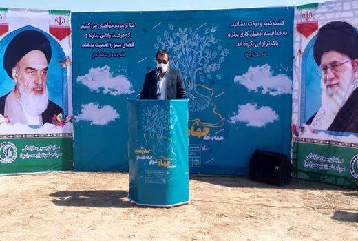 منابع طبیعی حیات و ثروت کشور