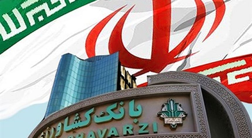 صدور 13 همت اعتبار دیجیتال «نوی پو» توسط بانک کشاورزی برای حمایت از زنجیره دام و طیور