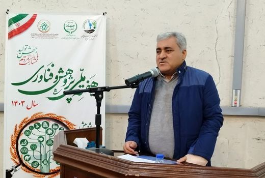 افزایش بهره‌وری در تولیدات کشاورزی در گرو بهره گیری از هوش مصنوعی و فناوری های نوین است