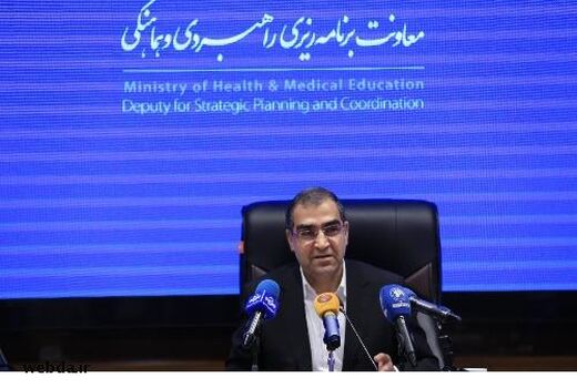 برای آبان‌ماه به بعد دارو ذخیره کنید