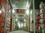 کارگاه آموزشی رعایت استانداردها و ضوابط بهداشتی سردخانه