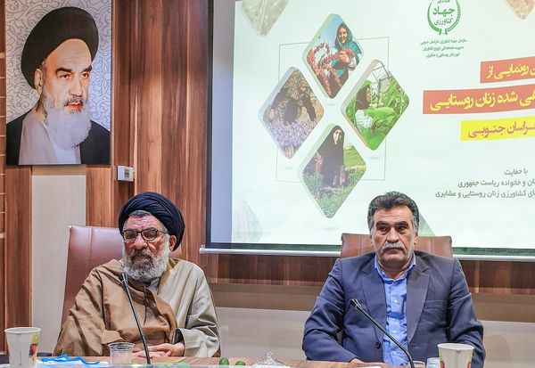 استانداردسازی ۱۰ محصول کشاورزی خراسان جنوبی