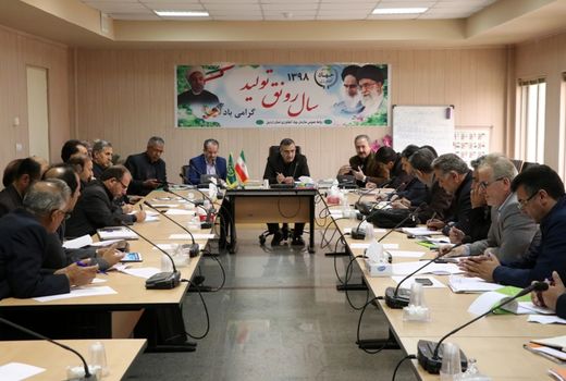 تغییر غیر مجاز اراضی کشاورزی با جدیت پیگیری می شود