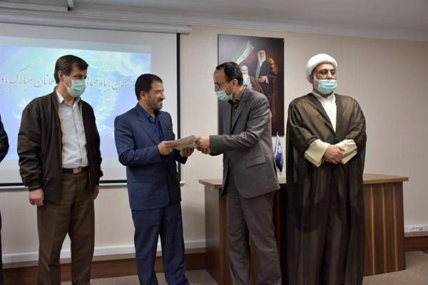 مراسم تقدیر از مدیرکل سابق دامپزشکی استان تهران برگزار شد