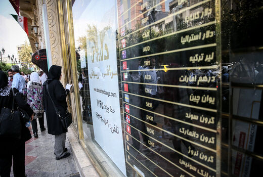 بسته جدید ارزی فاقد نوآوری است