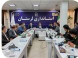 انجام ۱۹۱۸ بازرسی در سطح استان لرستان  در ماه های اخیر 