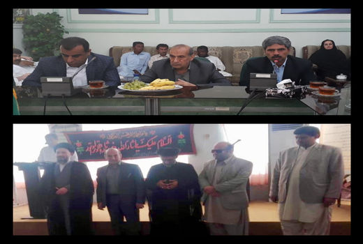 معرفی مدیران جدید جهادکشاورزی شهرستانهای چابهار وایرانشهر