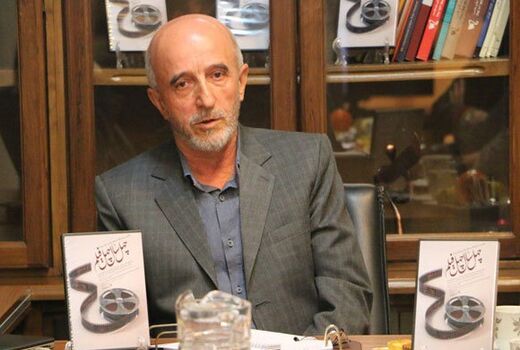 جوان گرایی، مهم ترین هدف مسابقه «چهل سال چهل فیلم»