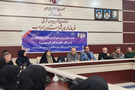 لزوم توانمندسازی زنان با آموزش مدرن و حمایت‌های اجتماعی