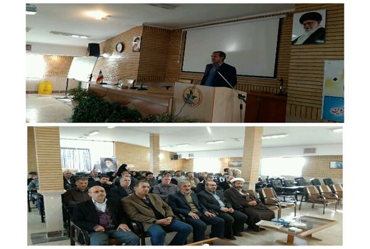 بزرگداشت هفته بسیج در مرکز تحقیقات وآموزش کشاورزی و منابع طبیعی قزوین