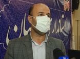 عرضه کالا، بالاتر از تقاضا
