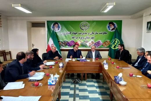 تأکید بر بهبود تأمین کالاهای اساسی و حمایت از تولید مرغ در جلسه ستاد تنظیم بازار شهرستان مراغه 
