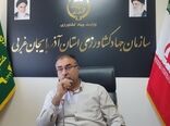 آذربایجان‌غربی، تأمین‌کننده ۳۵ درصد چغندرقند کشور