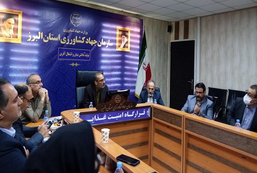 خرید شیرخام و مرغ مازاد برای تعادل بخشی به بازار عرضه و تقاضا