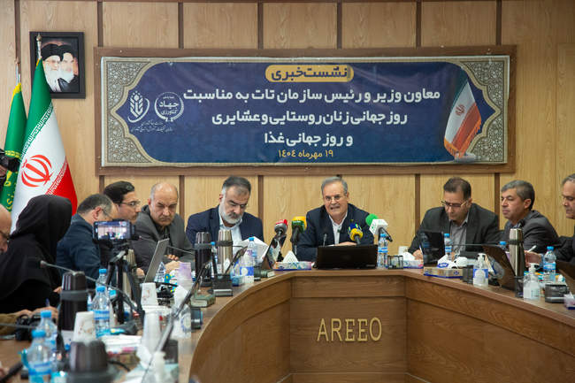  نشست خبری رئیس سازمان تات 