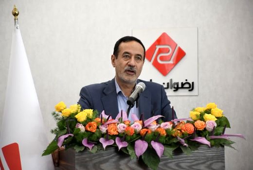 اجرای دو پروژه کلان با حمایت مقام معظم رهبری