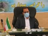 درخواست رئیس جهاد کشاورزی استان لرستان از خاوازی