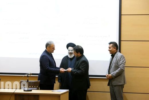 مراسم معارفه رئیس سازمان جنگل‌ها، مراتع و آبخیزداری کشور