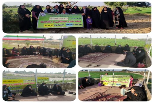 آشنایی زنان روستایی هندیجان با پرورش مرغ بومی