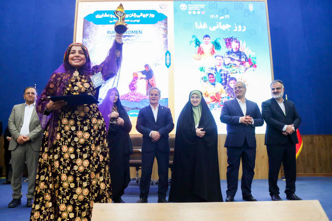  مراسم گرامیداشت روز جهانی زنان روستایی و عشایری و روز جهانی غذا 