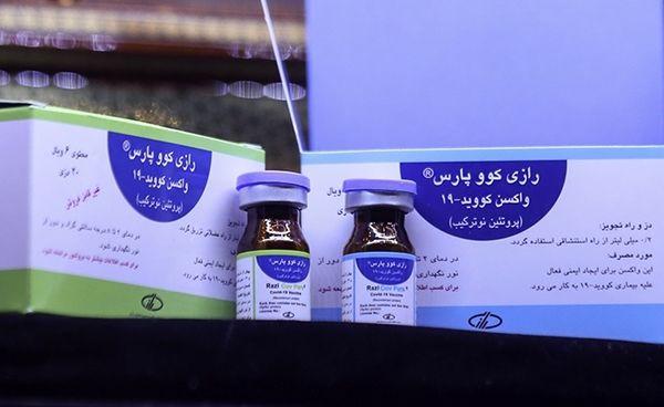 مجوز مصرف اضطراری واکسن «رازی کووپارس» صادر شد