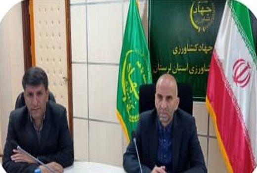 کمیسیون هیأت نظارت ماده ۳۳ موضوع قانون حفاظت و بهره برداری از جنگل ها و مراتع کشور برگزار شد