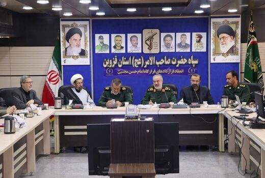 نشست انعقاد قرارداد محرومیت‌زدایی در استان قزوین 