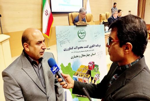 سند امنیت غذایی کشور برای نخستین بار تدوین شد